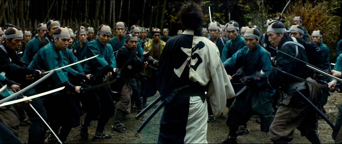 Blade Of The Immortal