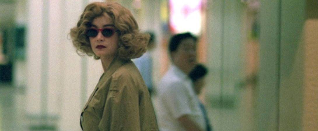 Chungking Express